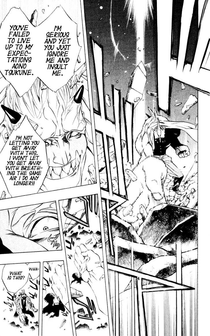 Rosario + Vampire Chapter 11 page 38 - Chapter 11 : Blood