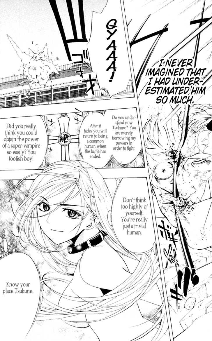Rosario + Vampire Chapter 11 page 42 - Chapter 11 : Blood