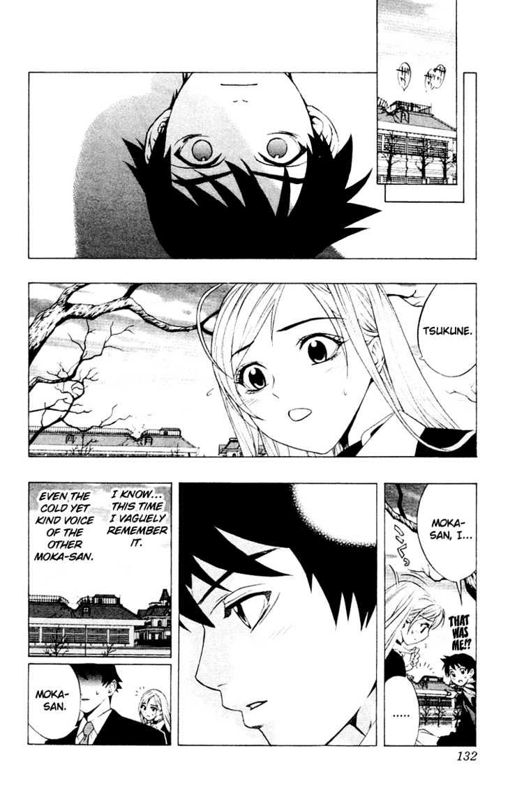 Rosario + Vampire Chapter 11 page 43 - Chapter 11 : Blood