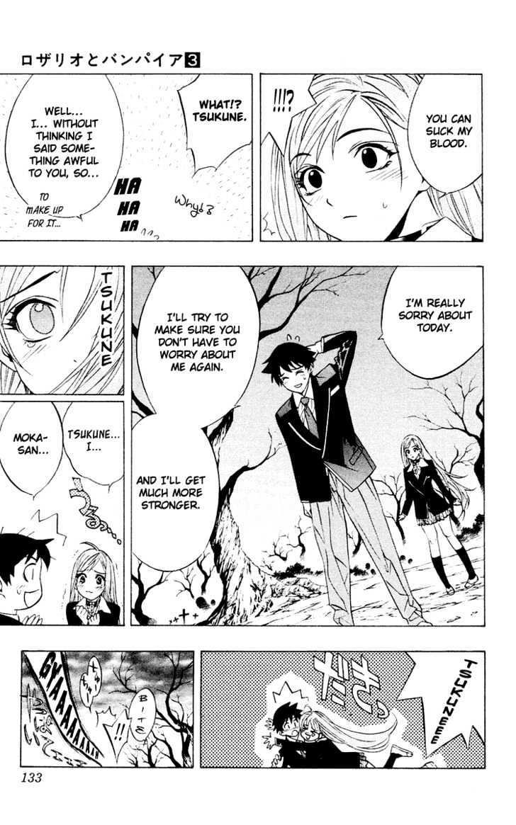 Rosario + Vampire Chapter 11 page 44 - Chapter 11 : Blood