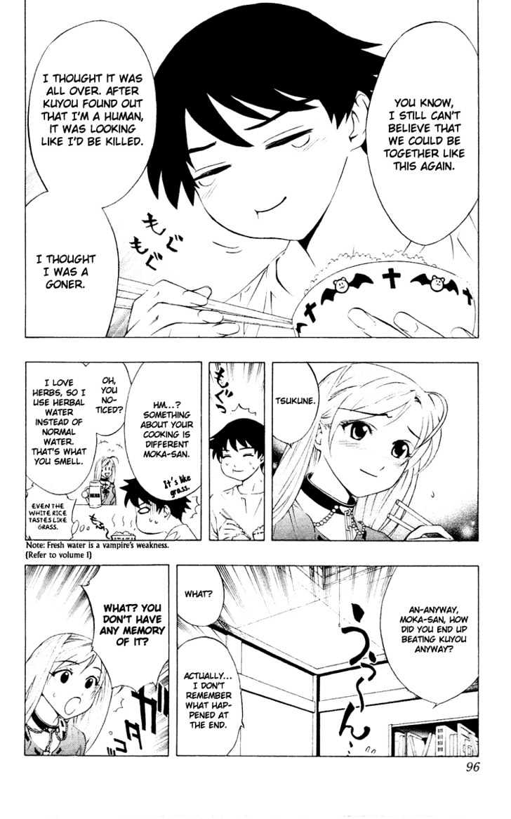 Rosario + Vampire Chapter 11 page 7 - Chapter 11 : Blood