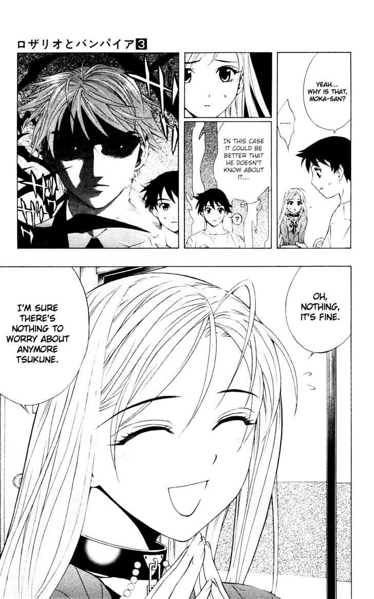 Rosario + Vampire Chapter 11 page 8 - Chapter 11 : Blood