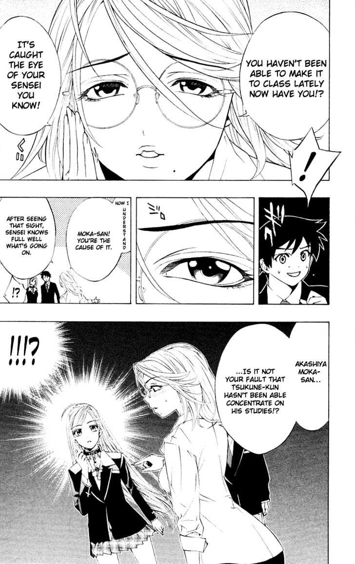 Rosario + Vampire Chapter 12 page 12 - Chapter 12 : Teach Me How To Study