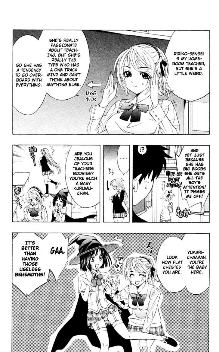 Rosario + Vampire Chapter 12 page 15 - Chapter 12 : Teach Me How To Study
