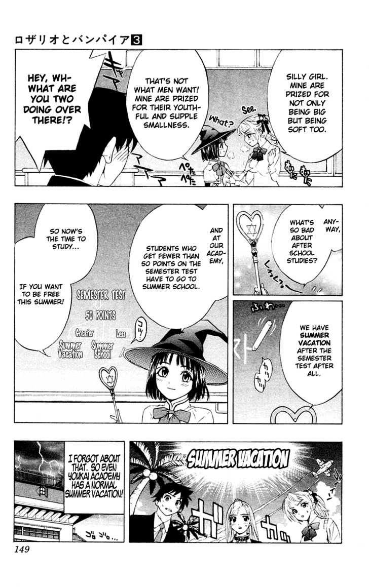Rosario + Vampire Chapter 12 page 16 - Chapter 12 : Teach Me How To Study