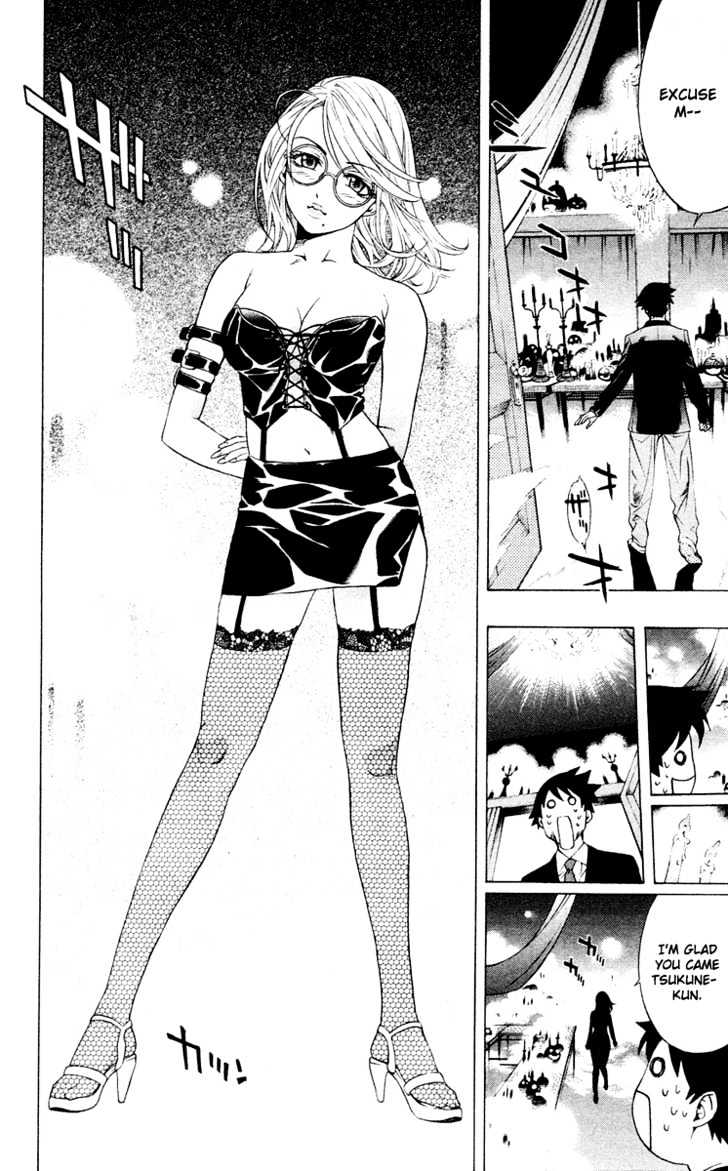 Rosario + Vampire Chapter 12 page 19 - Chapter 12 : Teach Me How To Study