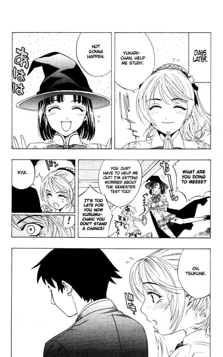 Rosario + Vampire Chapter 12 page 23 - Chapter 12 : Teach Me How To Study