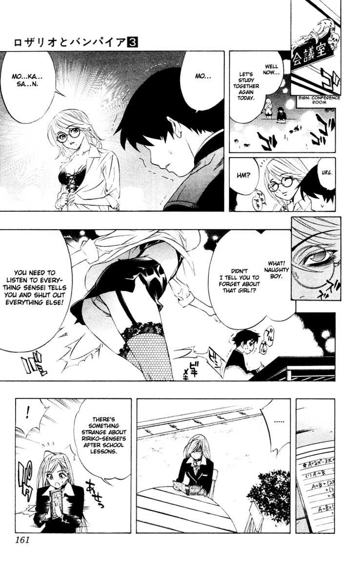Rosario + Vampire Chapter 12 page 28 - Chapter 12 : Teach Me How To Study