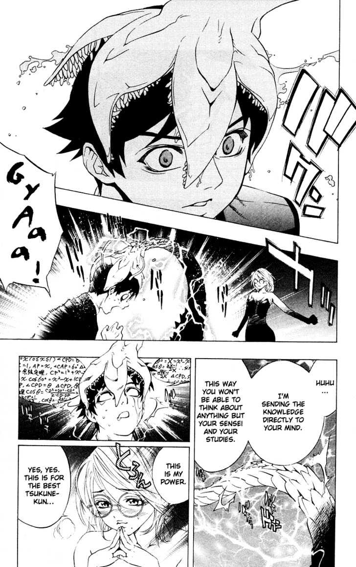 Rosario + Vampire Chapter 12 page 30 - Chapter 12 : Teach Me How To Study