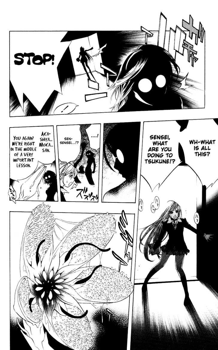 Rosario + Vampire Chapter 12 page 31 - Chapter 12 : Teach Me How To Study