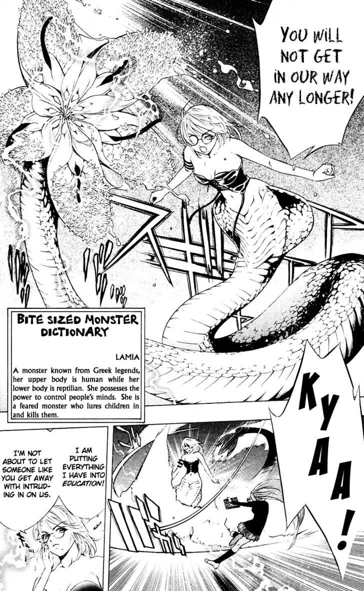 Rosario + Vampire Chapter 12 page 32 - Chapter 12 : Teach Me How To Study