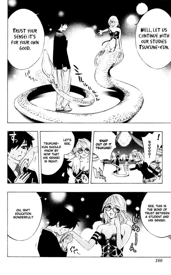 Rosario + Vampire Chapter 12 page 33 - Chapter 12 : Teach Me How To Study