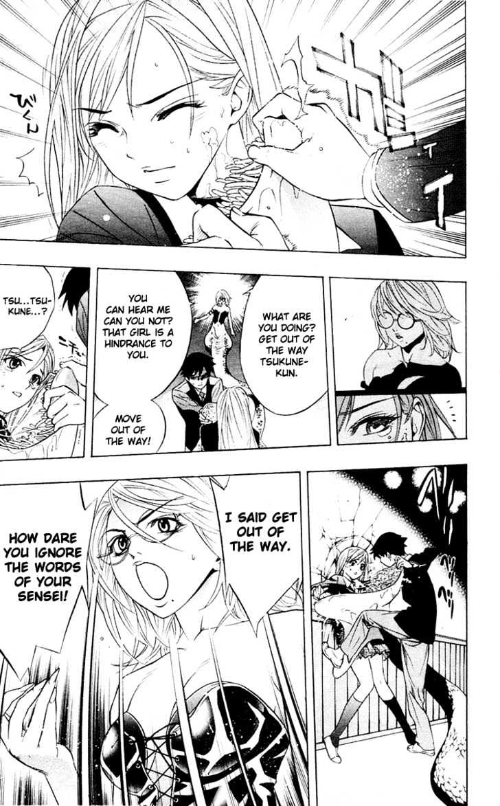Rosario + Vampire Chapter 12 page 38 - Chapter 12 : Teach Me How To Study