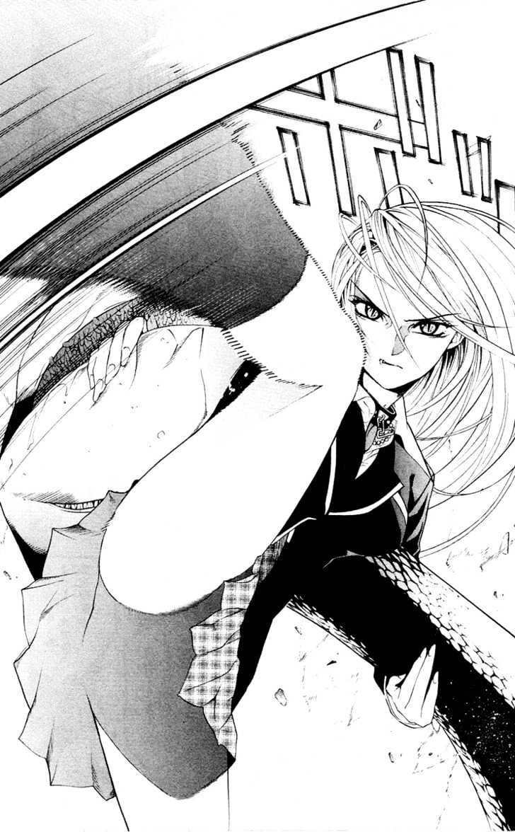 Rosario + Vampire Chapter 12 page 41 - Chapter 12 : Teach Me How To Study