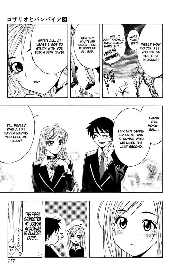 Rosario + Vampire Chapter 12 page 44 - Chapter 12 : Teach Me How To Study