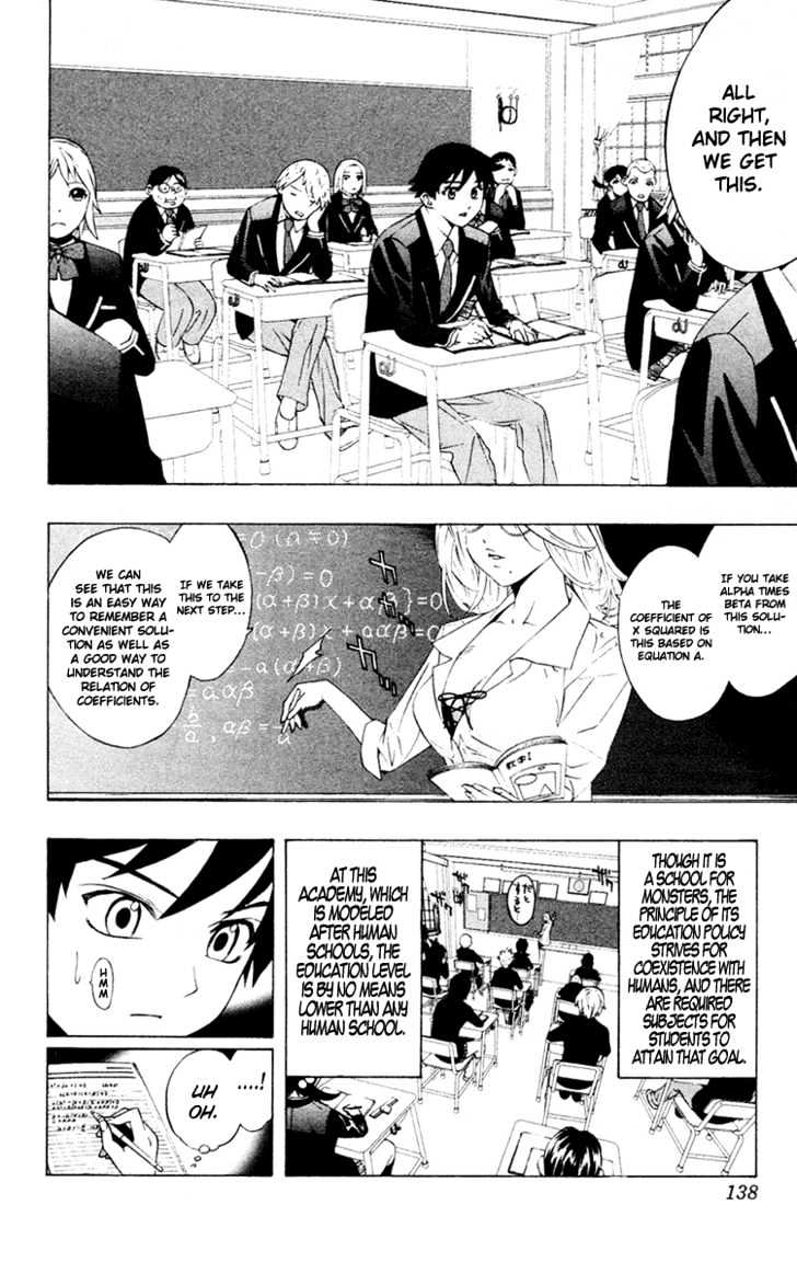 Rosario + Vampire Chapter 12 page 5 - Chapter 12 : Teach Me How To Study