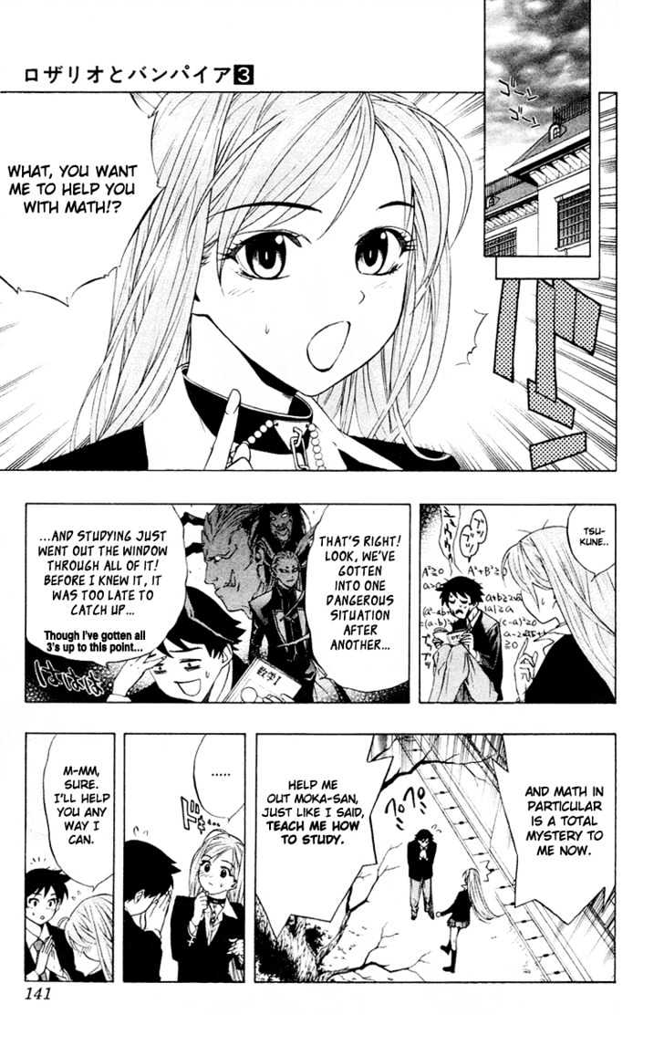 Rosario + Vampire Chapter 12 page 8 - Chapter 12 : Teach Me How To Study