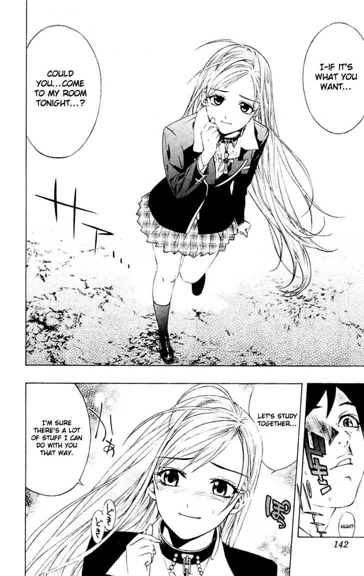 Rosario + Vampire Chapter 12 page 9 - Chapter 12 : Teach Me How To Study
