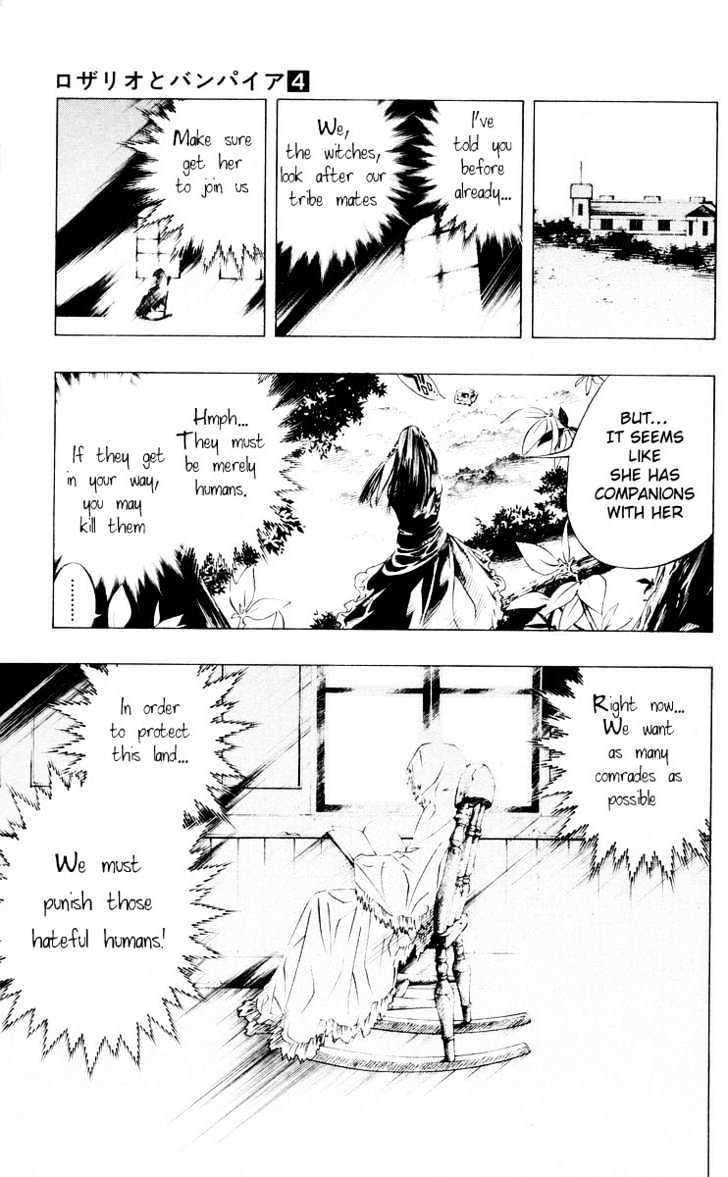 Rosario + Vampire Chapter 14 page 10 - Chapter 14 : Human City