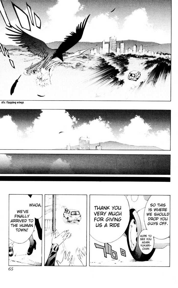 Rosario + Vampire Chapter 14 page 12 - Chapter 14 : Human City