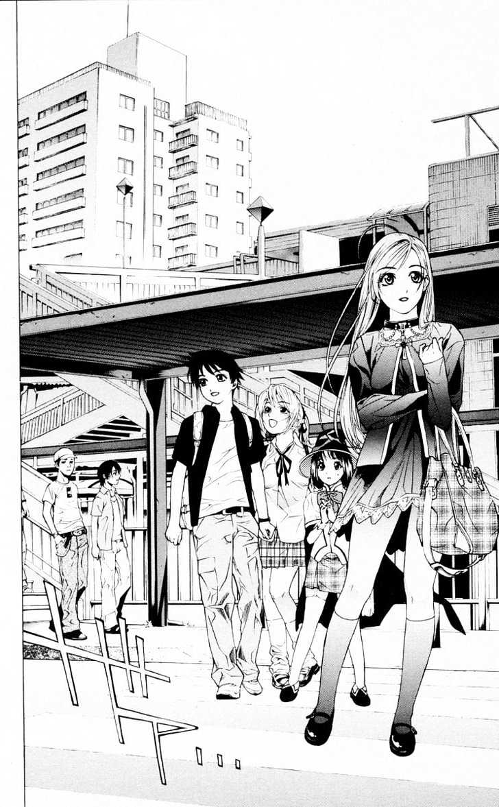 Rosario + Vampire Chapter 14 page 13 - Chapter 14 : Human City