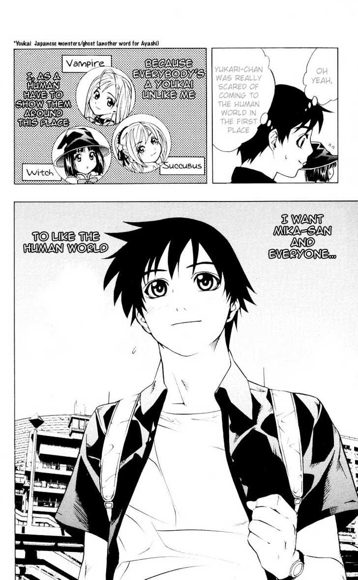 Rosario + Vampire Chapter 14 page 15 - Chapter 14 : Human City
