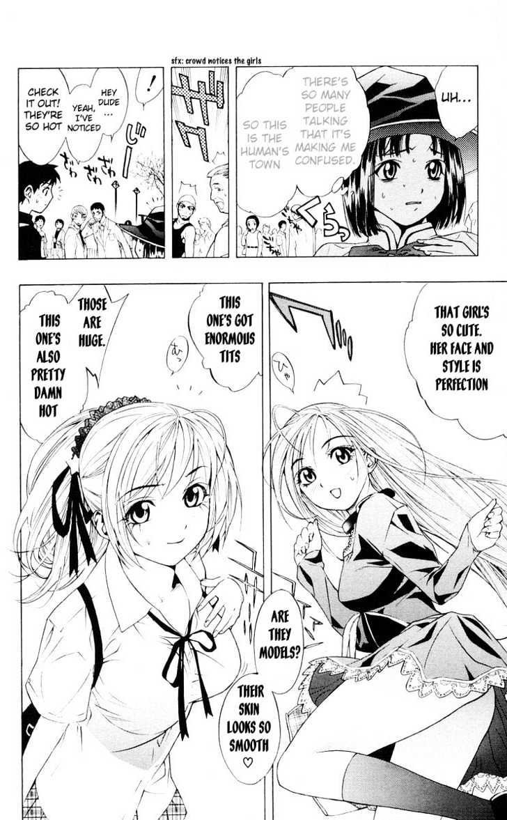 Rosario + Vampire Chapter 14 page 17 - Chapter 14 : Human City