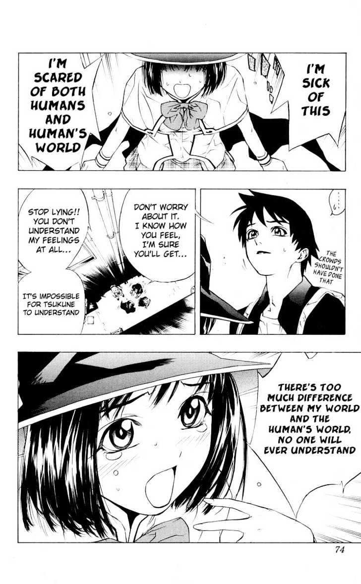 Rosario + Vampire Chapter 14 page 21 - Chapter 14 : Human City