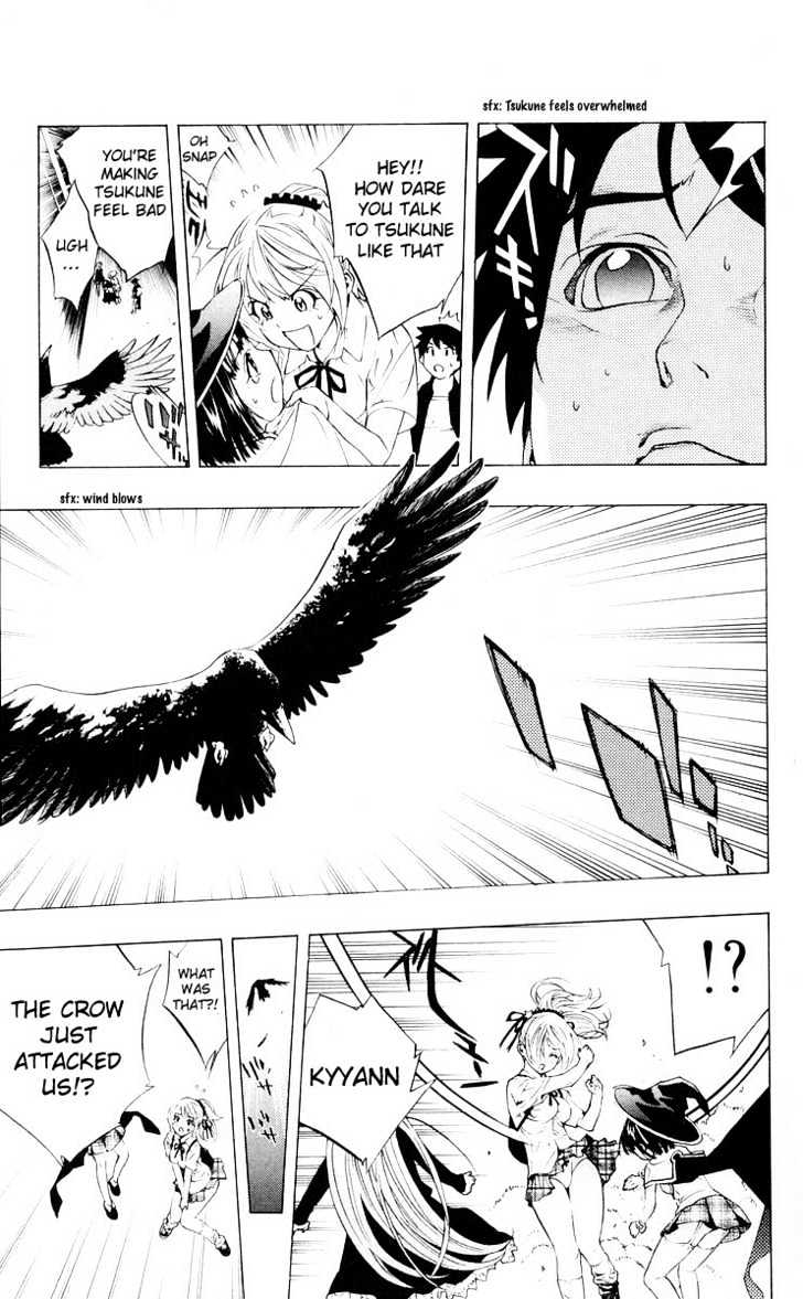 Rosario + Vampire Chapter 14 page 22 - Chapter 14 : Human City