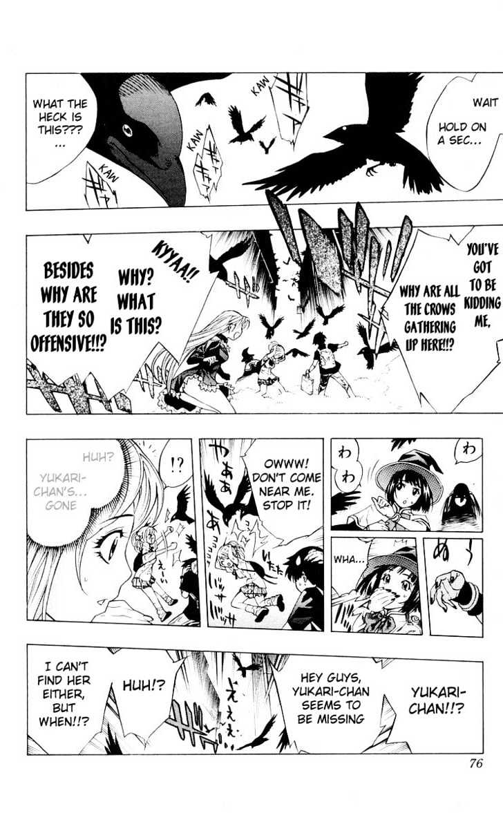 Rosario + Vampire Chapter 14 page 23 - Chapter 14 : Human City