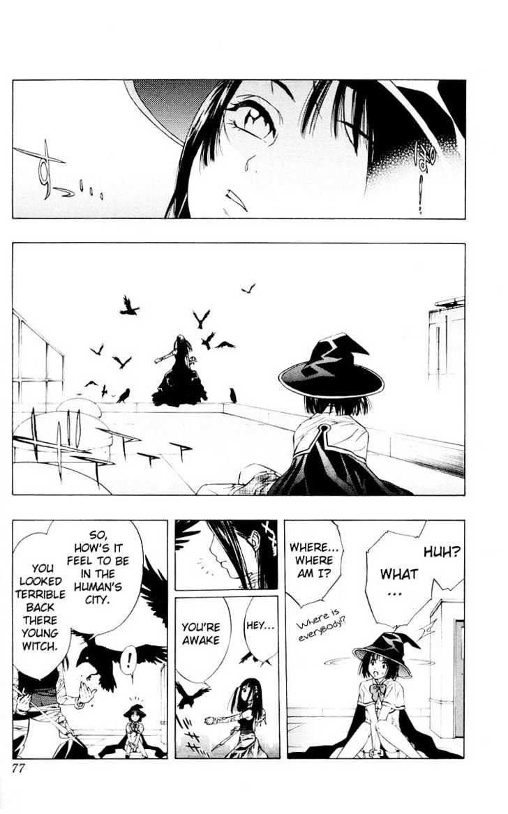 Rosario + Vampire Chapter 14 page 24 - Chapter 14 : Human City
