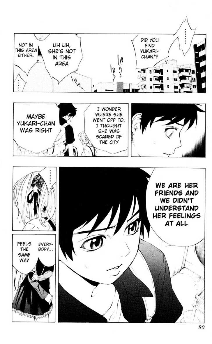 Rosario + Vampire Chapter 14 page 27 - Chapter 14 : Human City