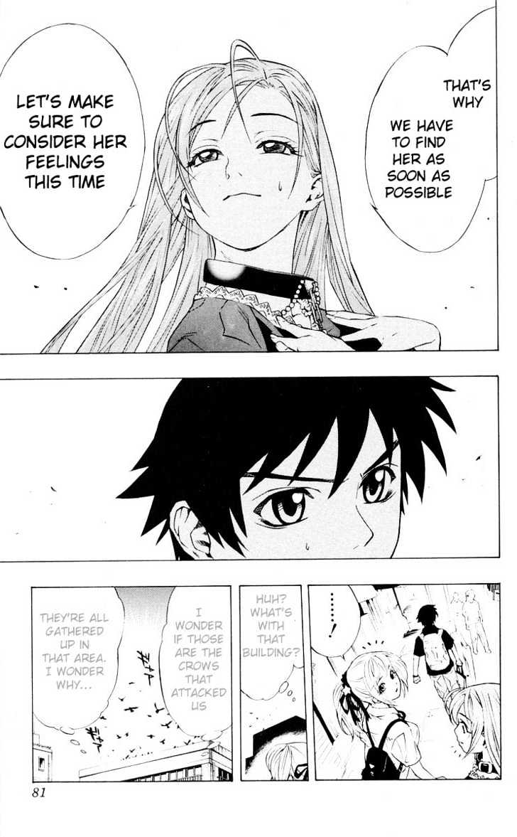 Rosario + Vampire Chapter 14 page 28 - Chapter 14 : Human City