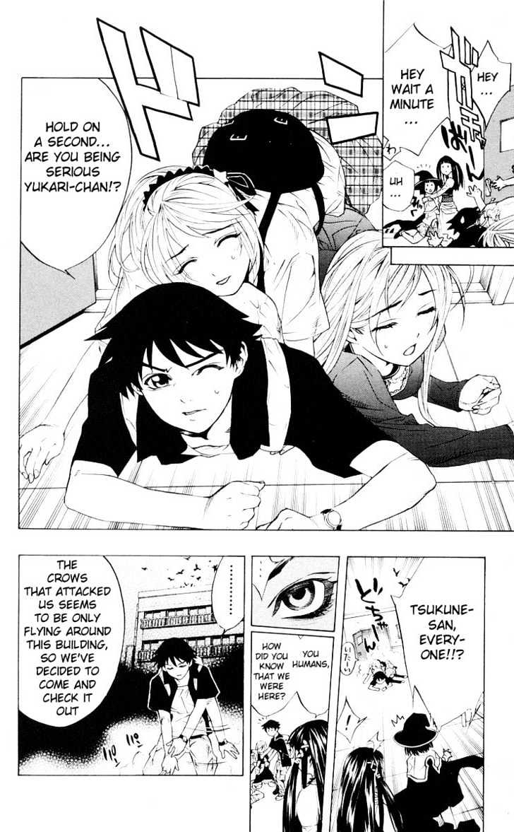 Rosario + Vampire Chapter 14 page 31 - Chapter 14 : Human City