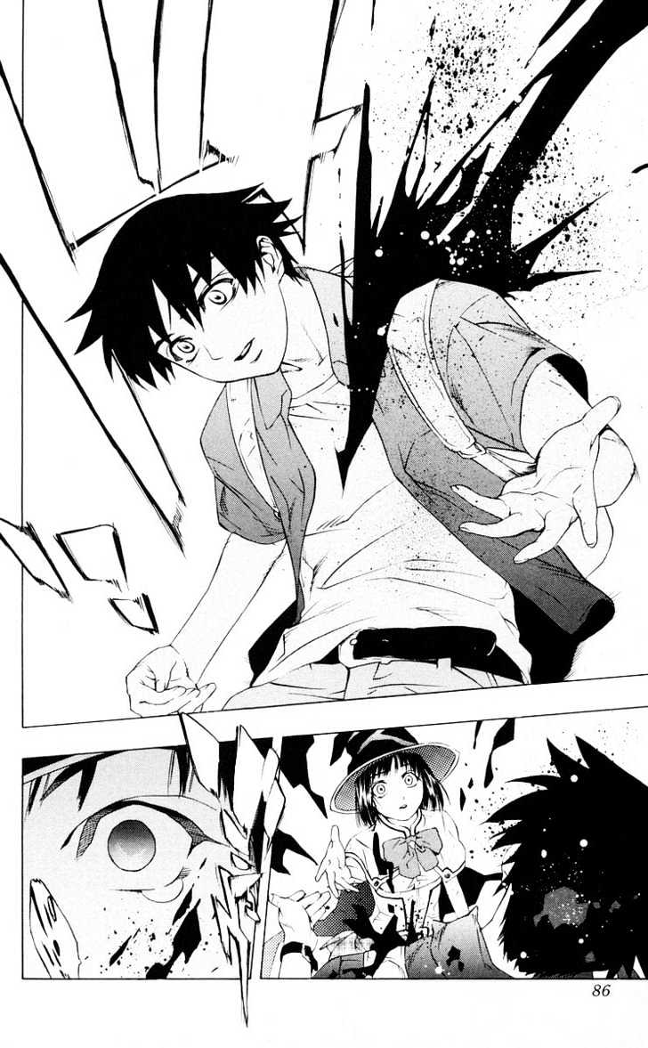 Rosario + Vampire Chapter 14 page 33 - Chapter 14 : Human City