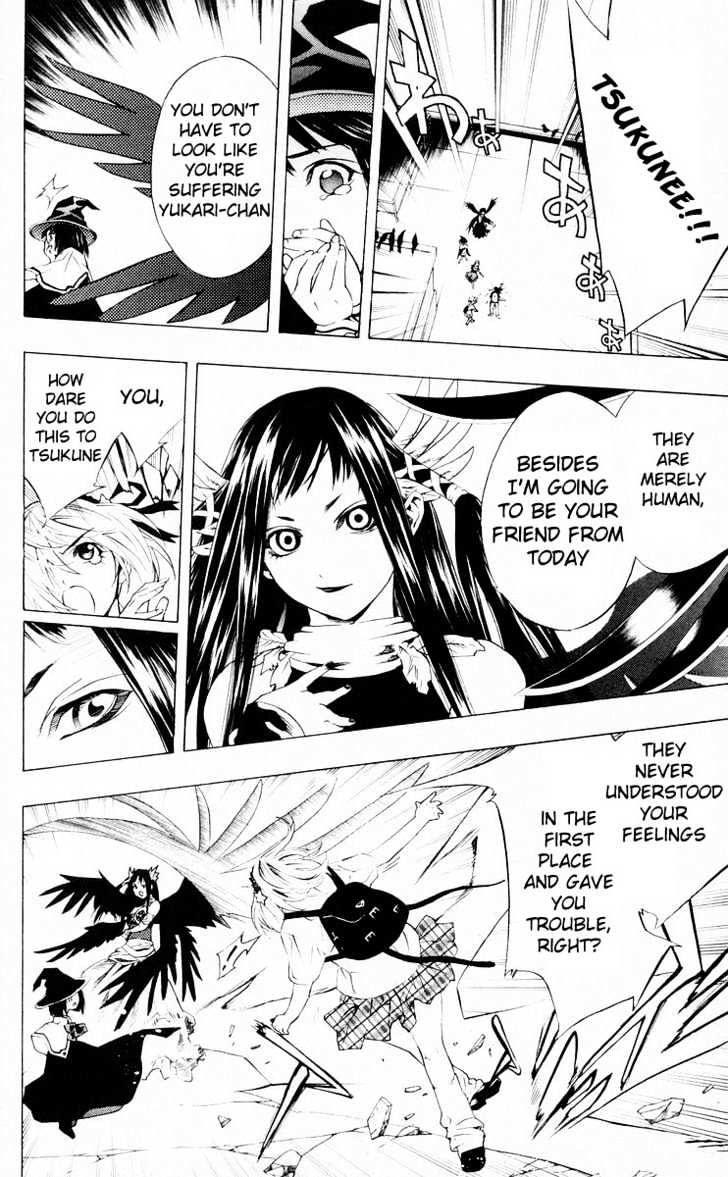 Rosario + Vampire Chapter 14 page 35 - Chapter 14 : Human City
