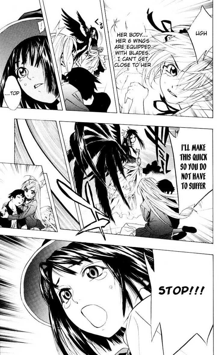 Rosario + Vampire Chapter 14 page 36 - Chapter 14 : Human City