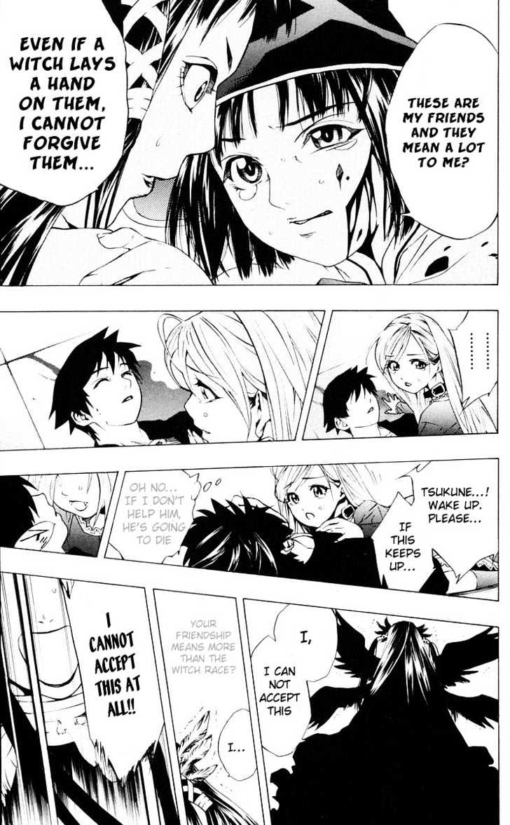 Rosario + Vampire Chapter 14 page 38 - Chapter 14 : Human City