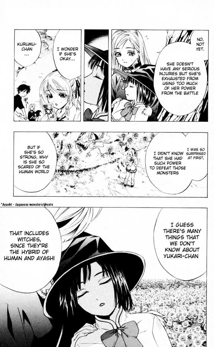 Rosario + Vampire Chapter 14 page 4 - Chapter 14 : Human City