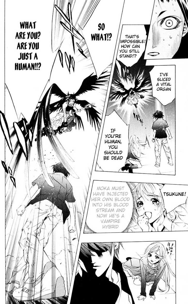 Rosario + Vampire Chapter 14 page 41 - Chapter 14 : Human City
