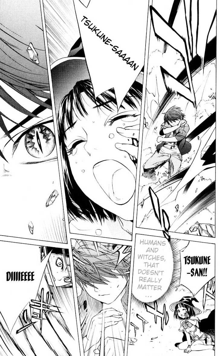 Rosario + Vampire Chapter 14 page 42 - Chapter 14 : Human City