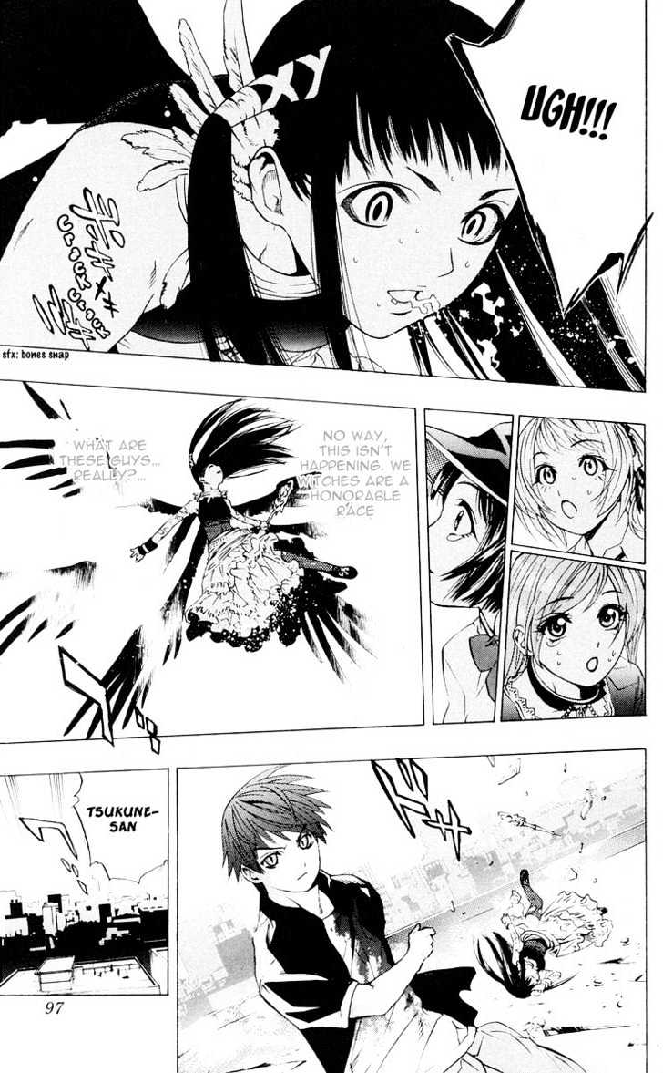 Rosario + Vampire Chapter 14 page 44 - Chapter 14 : Human City
