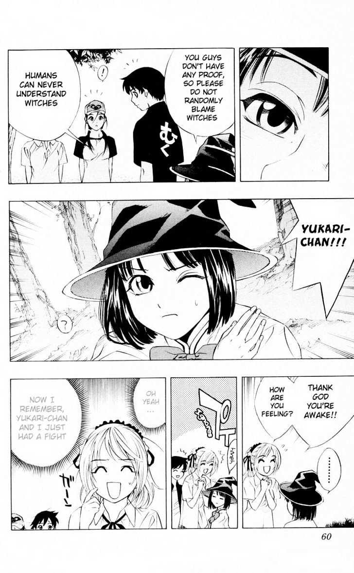 Rosario + Vampire Chapter 14 page 7 - Chapter 14 : Human City