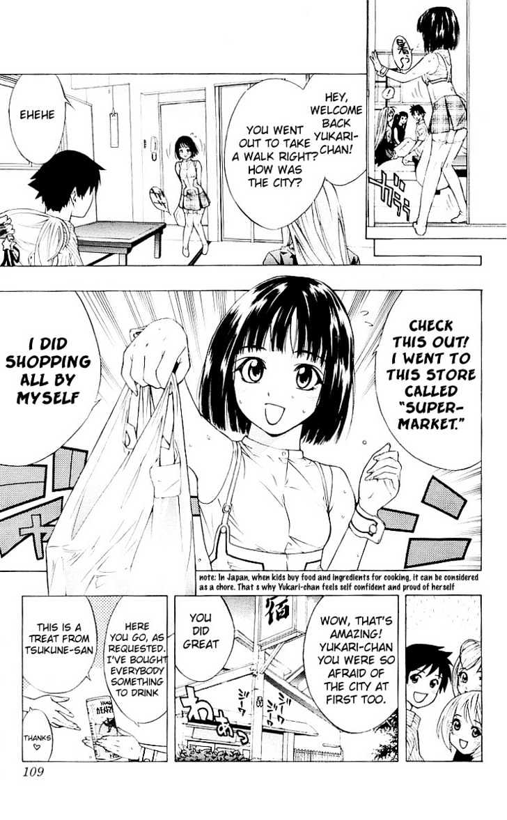 Rosario + Vampire Chapter 15 page 11 - Chapter 15 : If We Can Be Friends