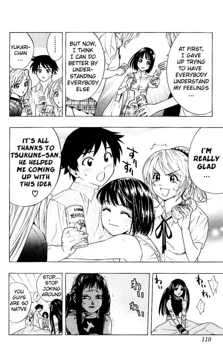 Rosario + Vampire Chapter 15 page 12 - Chapter 15 : If We Can Be Friends