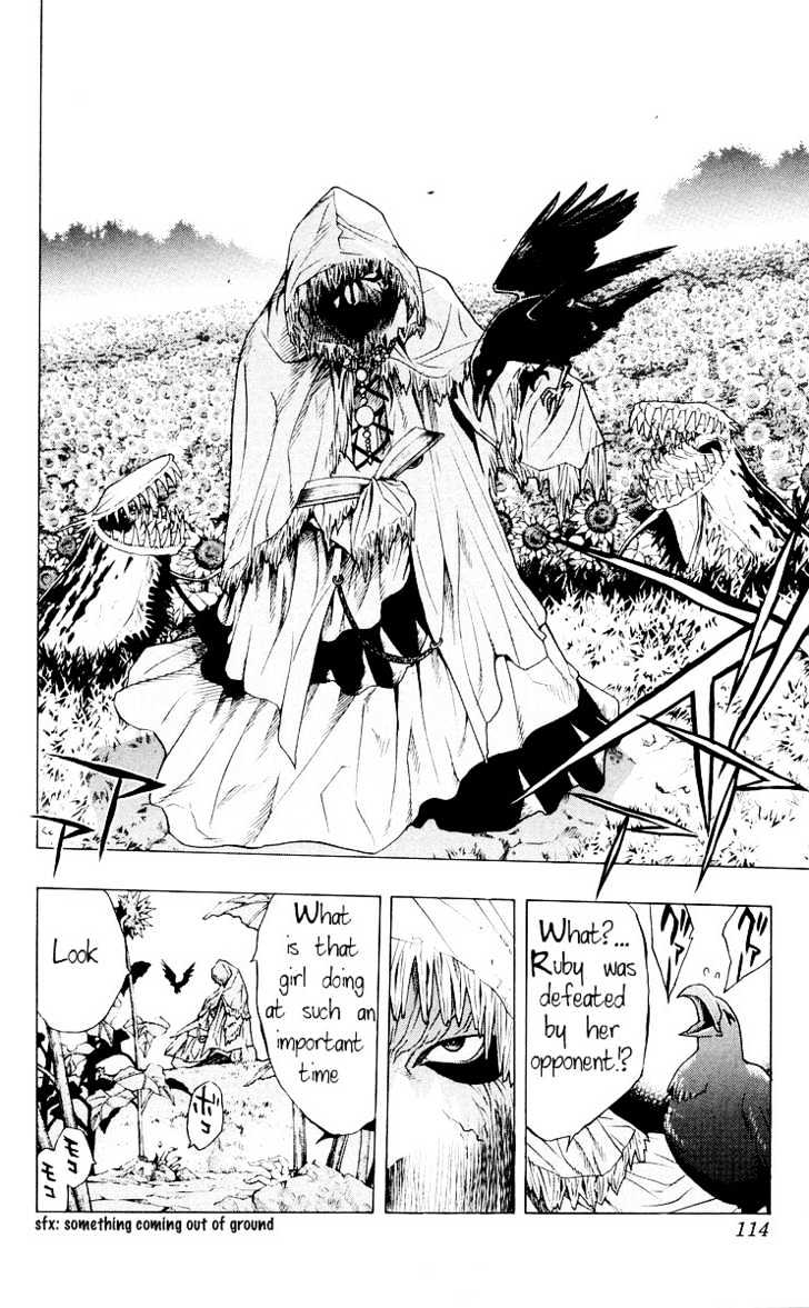 Rosario + Vampire Chapter 15 page 16 - Chapter 15 : If We Can Be Friends