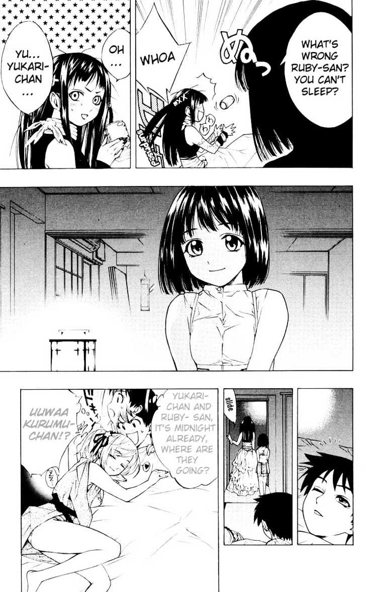 Rosario + Vampire Chapter 15 page 19 - Chapter 15 : If We Can Be Friends