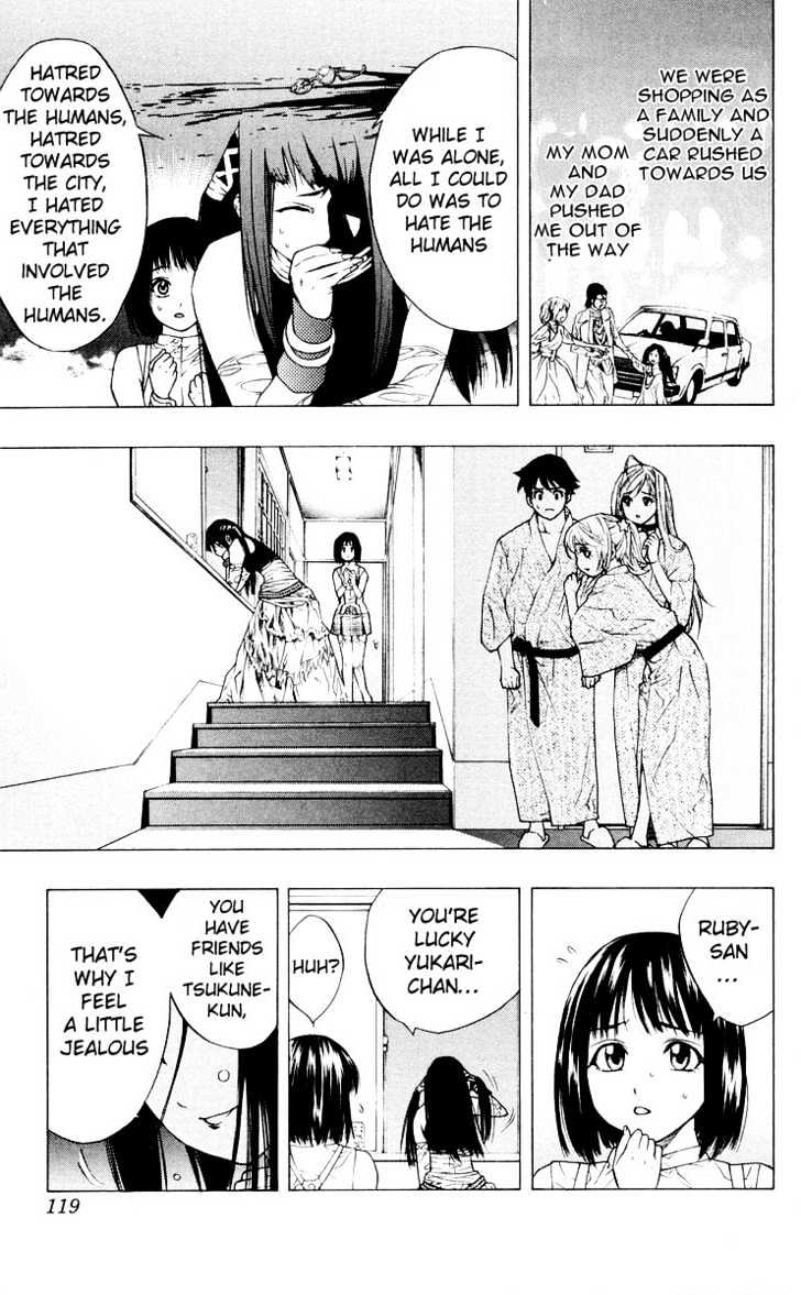 Rosario + Vampire Chapter 15 page 21 - Chapter 15 : If We Can Be Friends