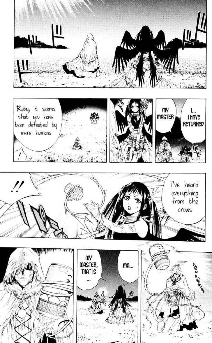 Rosario + Vampire Chapter 15 page 29 - Chapter 15 : If We Can Be Friends