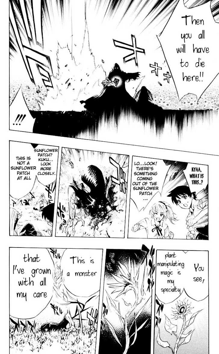 Rosario + Vampire Chapter 15 page 36 - Chapter 15 : If We Can Be Friends
